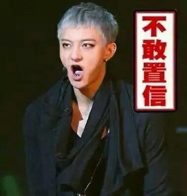 娱乐圈学历低成绩差明星_娱乐圈谁学历最低_赵丽颖学历中专