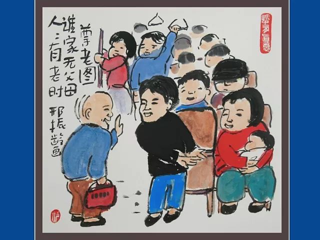 两口子相爱相守_两口子柴米油盐_两口子玩刺激战场视频