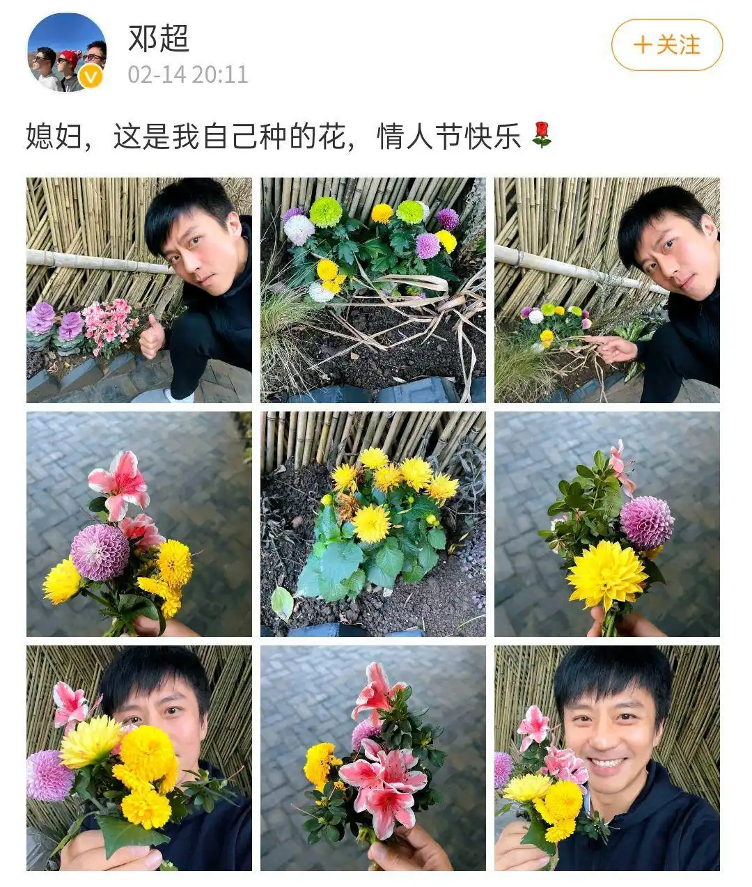 娱乐圈的7对模范夫妻，几乎都已儿女双全，看看你喜欢哪个家庭？