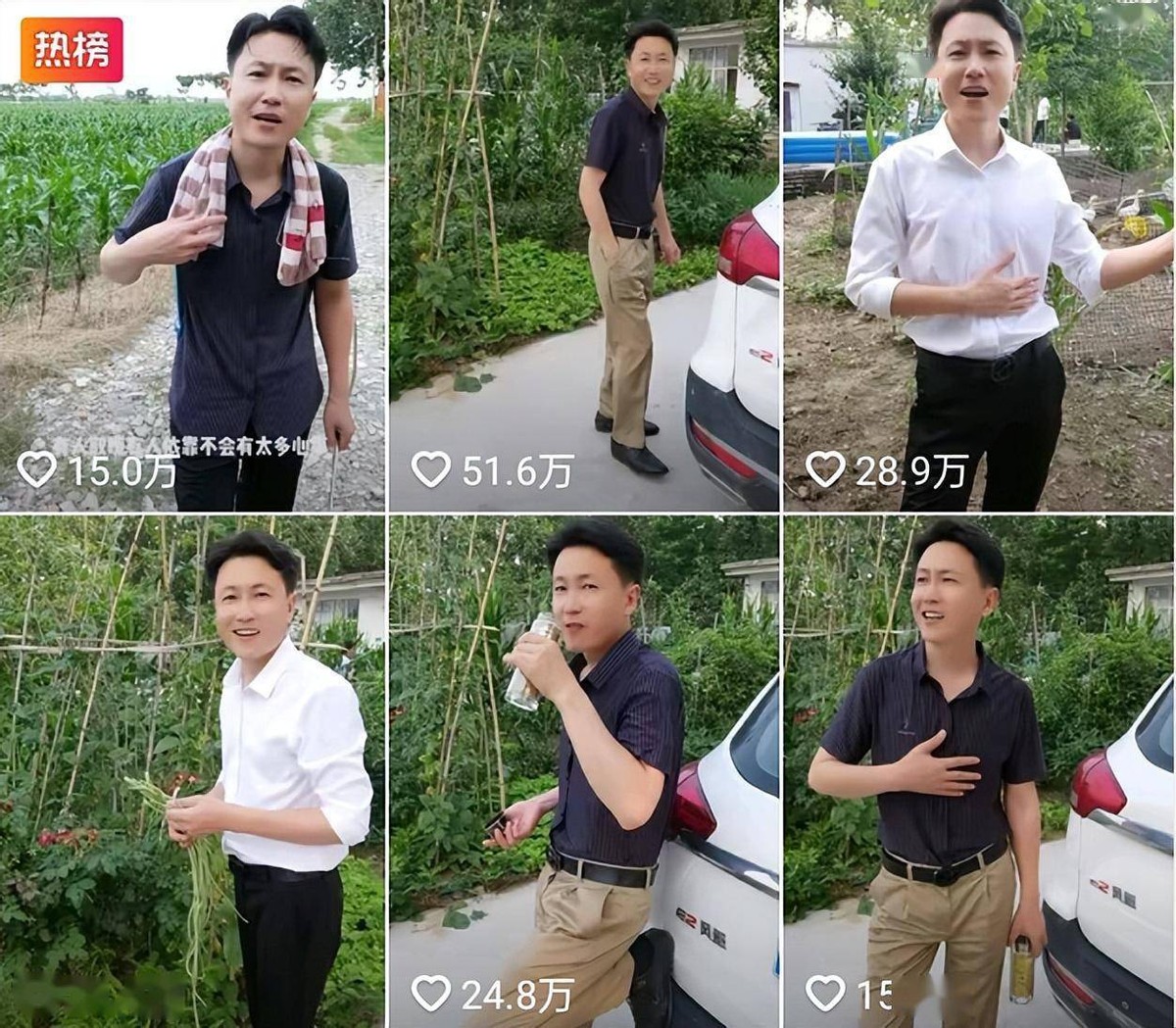 网红低俗带货平台封禁案例_中老年网红粉丝群体分析_网红什么十一黑料,