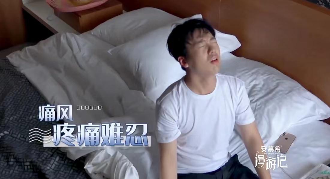 女明星生理缺陷_冯小刚白斑_明星病痛