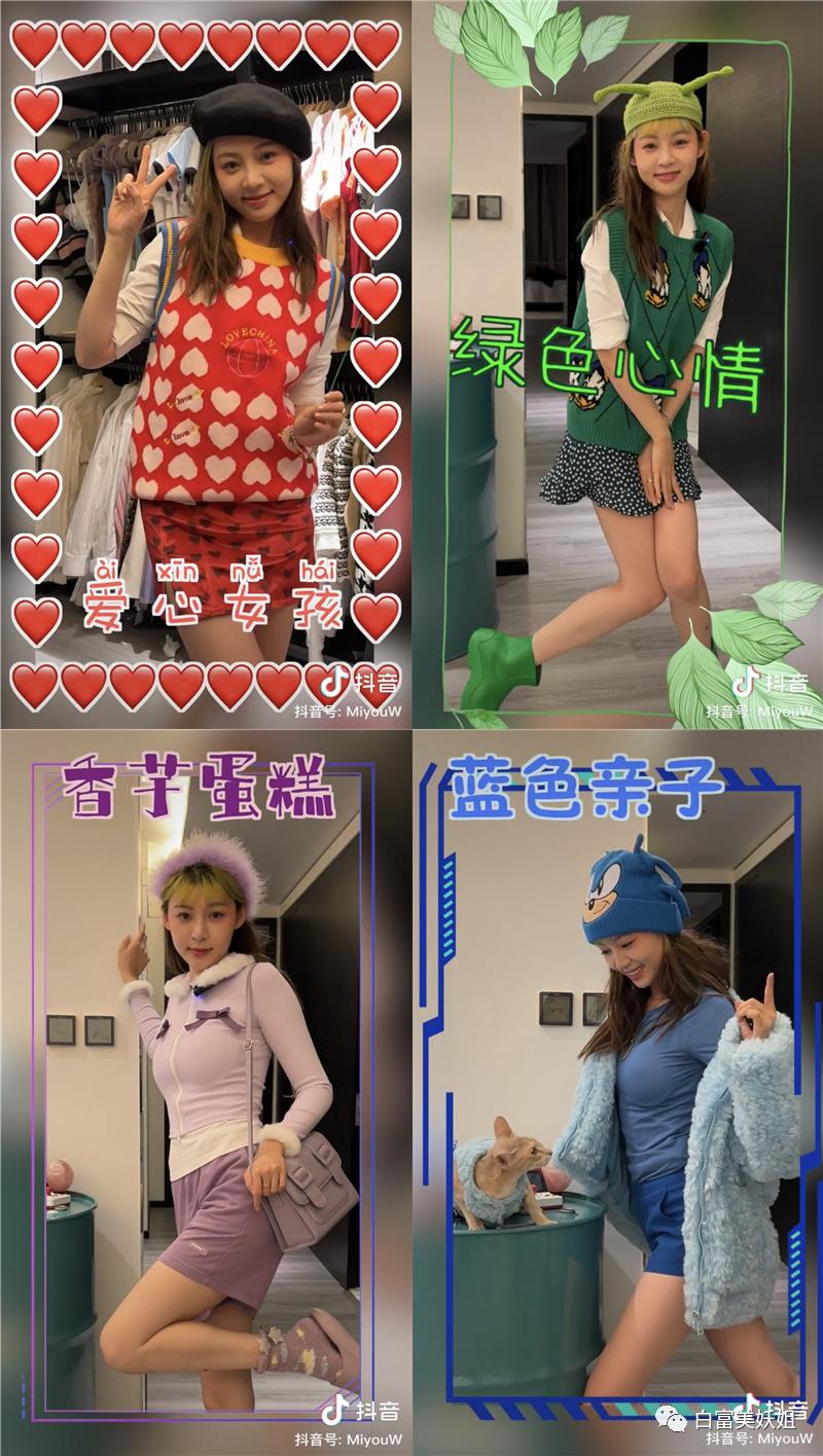 痞幼抖音涨粉500w_痞幼猴哥说车坐爆车胎_网红痞幼黑料照片,