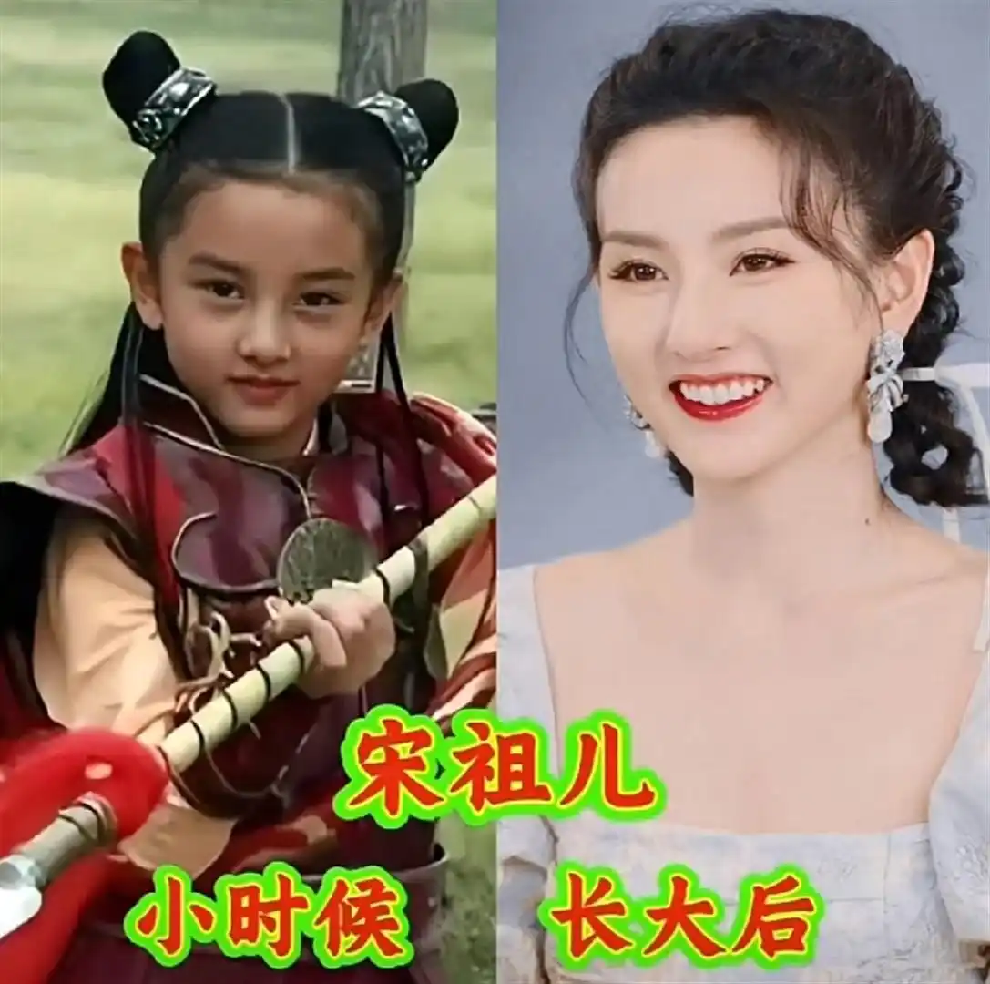 童星长大后颜值变化 宋祖儿 林妙可 王莎莎 关晓彤 舒畅 王诗龄 演技与颜值关系 童星成长轨迹分析_娱乐圈公认最美的童星
