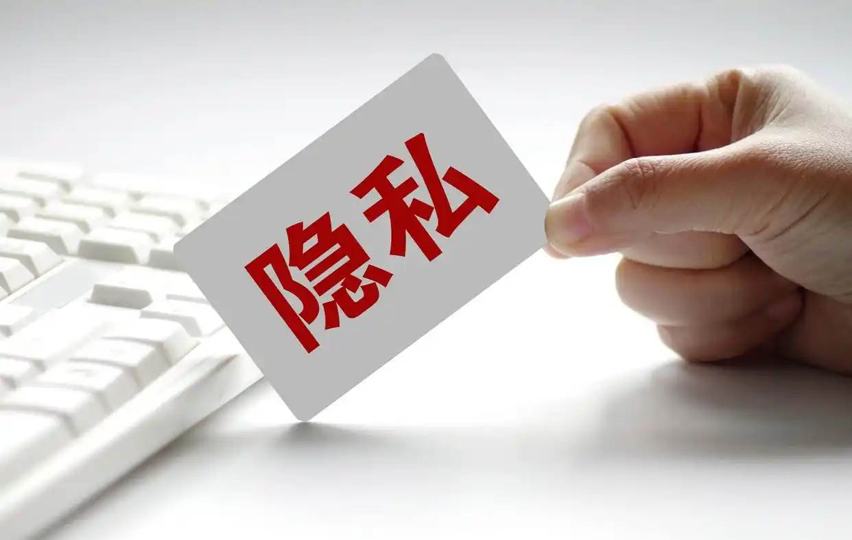 中央网信办娱乐明星网上信息规范通知_娱乐明星网上信息不得含有法律行政法规明确禁止的内容_爆料明星黑料算犯法吗,